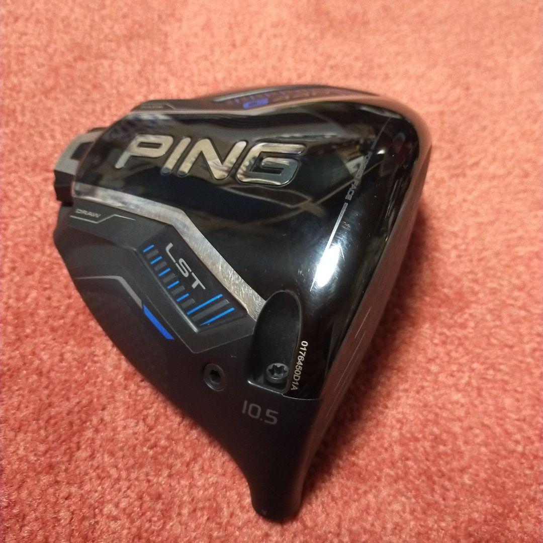 PING G440 LST ドライバー 10.5度 NX バイオレット60SR