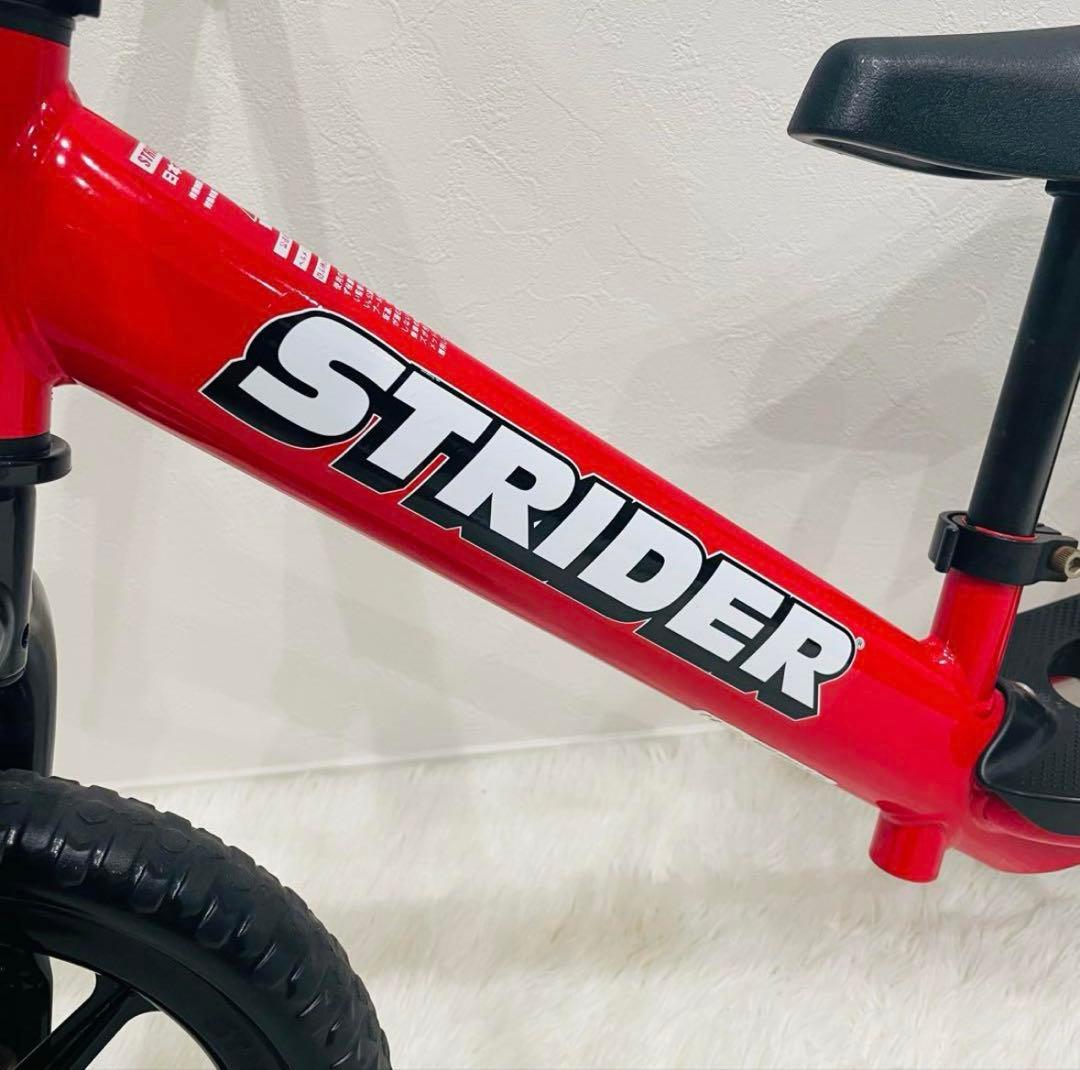 ストライダー12 スポーツモデル 美品