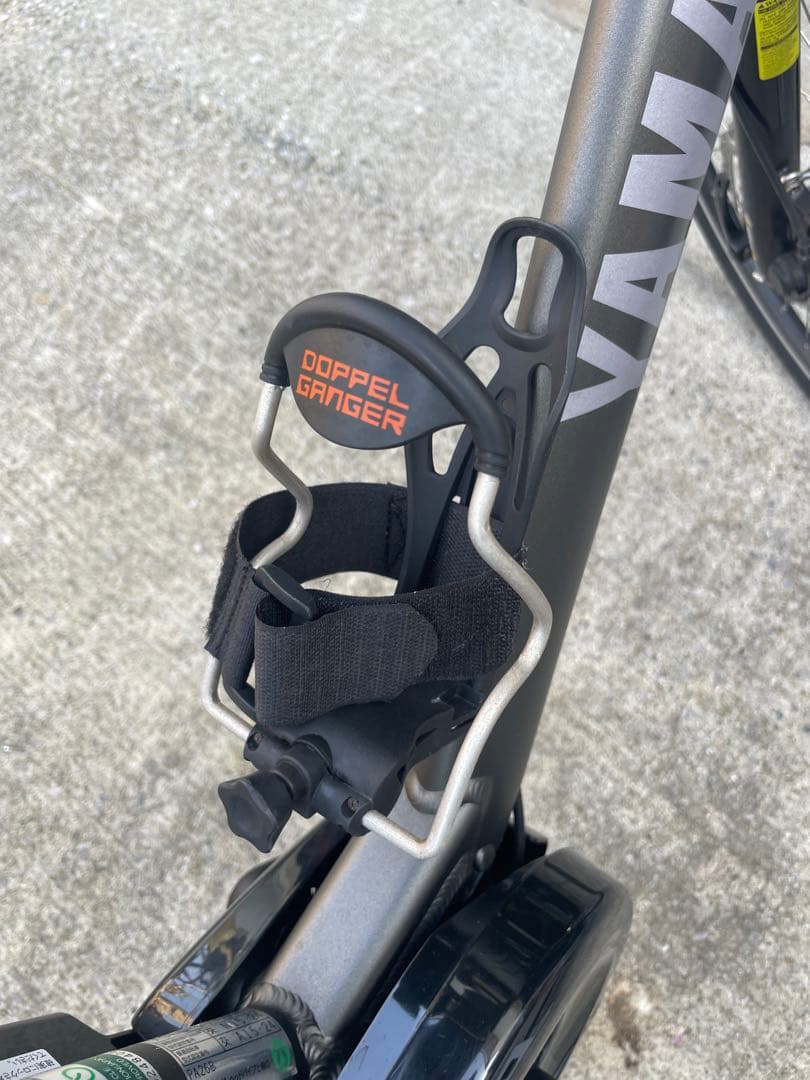 Yamaha 電動アシスト自転車 PA26B