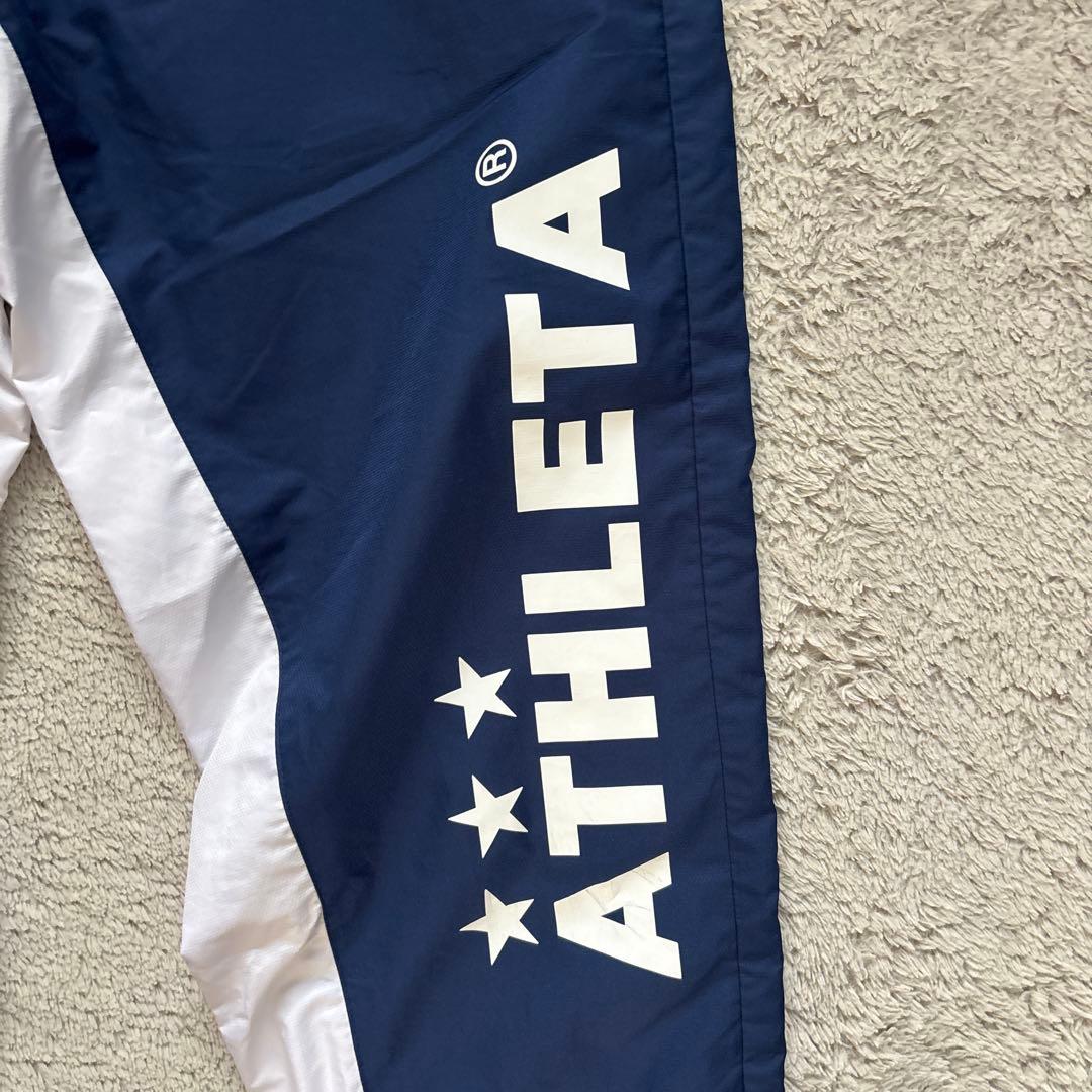ATHLETA ピステ 上下セット ※バラ売り可 トレーニングウェア