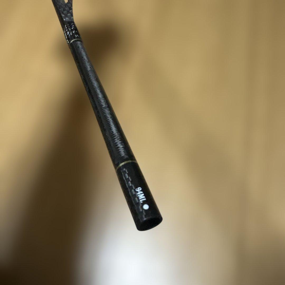 モアザンブランジーノEX AGS 94ML