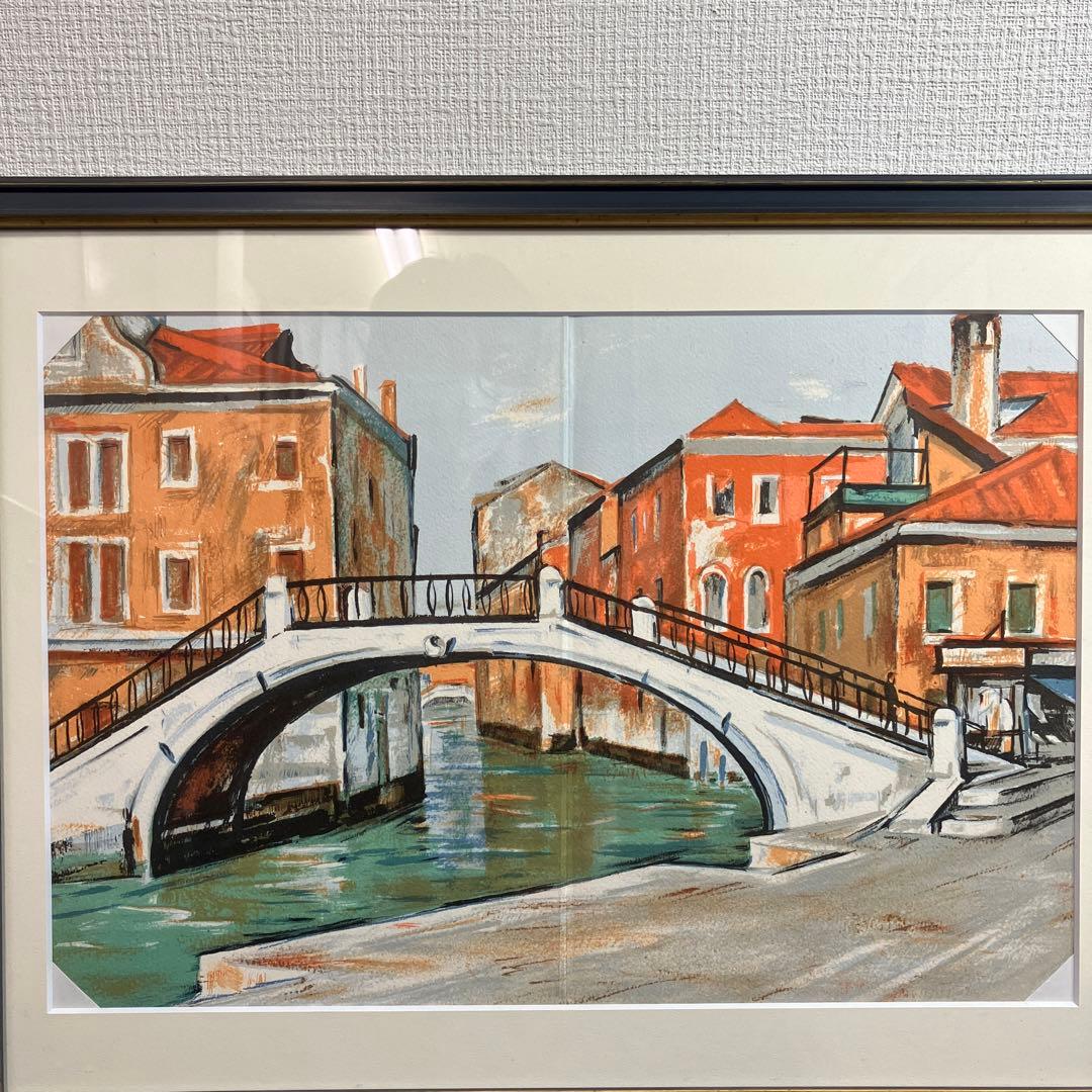 リトグラフ版画　荻須高徳「ル•ボン•ブラン(白い橋)」