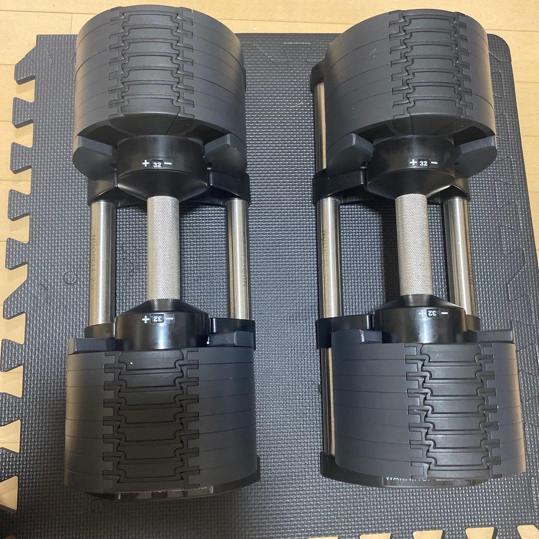 フレックスベル　FLEXBELL 可変式ダンベル 32kg 2k刻み②/②