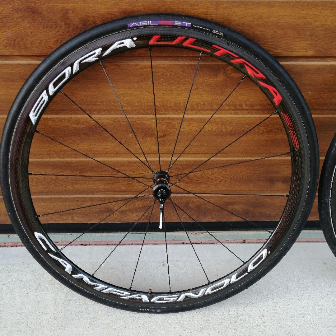 Campagnolo BORA ULTRA 35 チューブラー ワイドリム