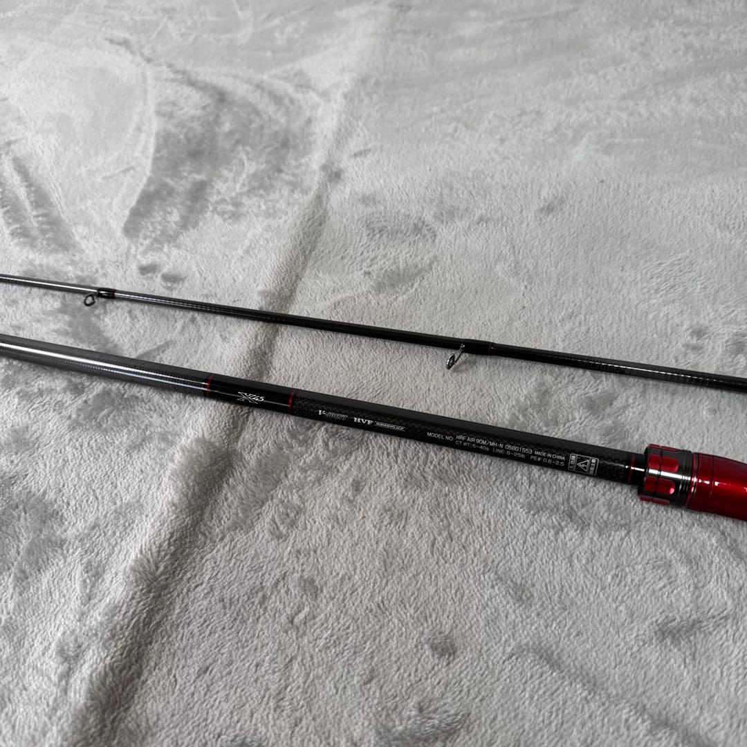 B153 DAIWA HRF AIR 90M MH ロッド 釣り竿