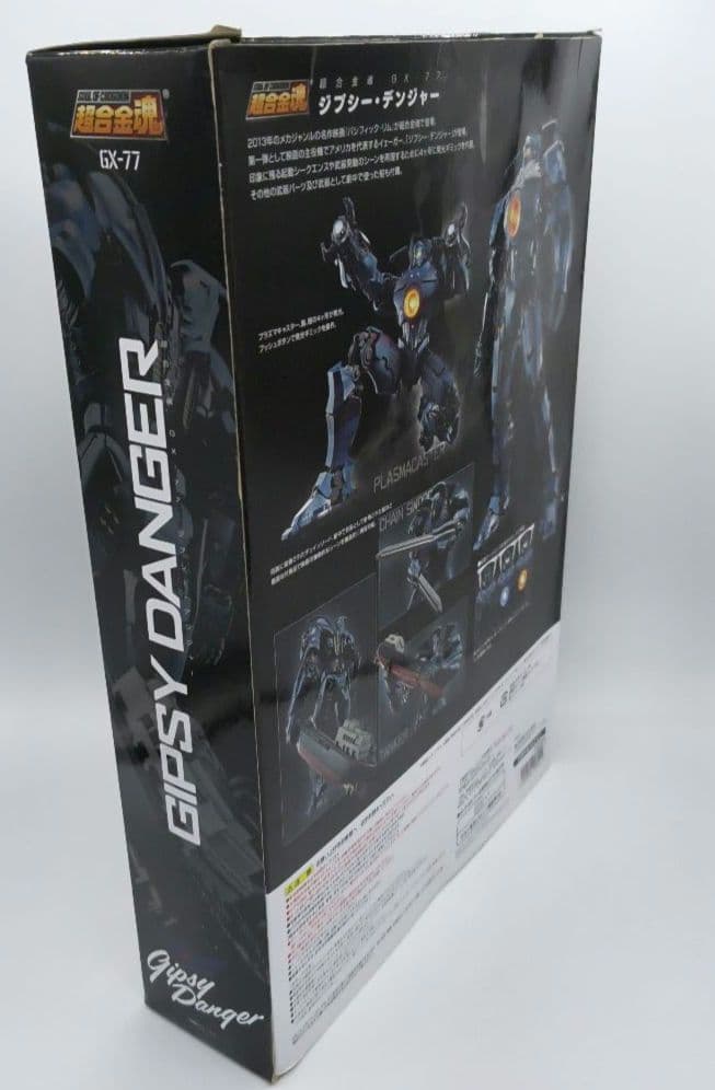 バンダイ 超合金魂 GX-77 ジプシー・デンジャー パシフィックリム