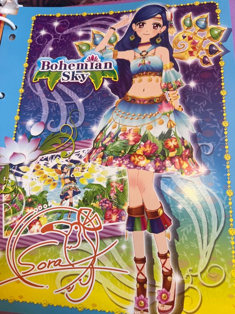 アイカツカード バインダー 9ポケット