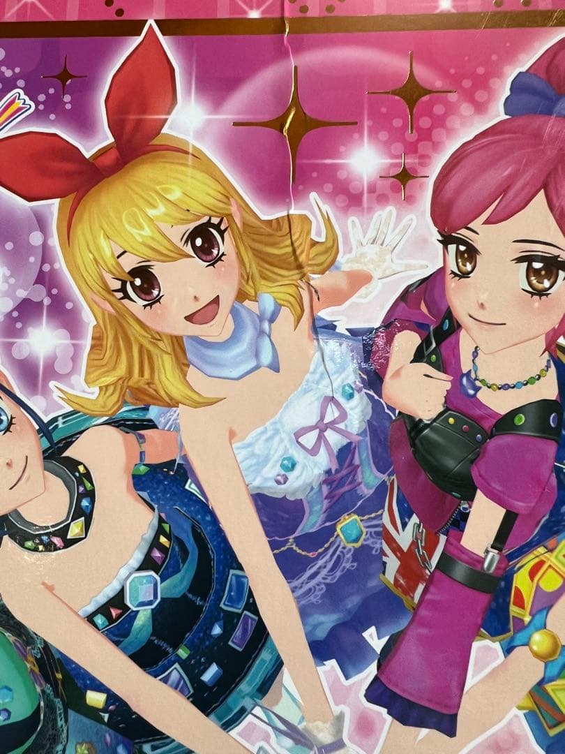 アイカツカード バインダー 9ポケット