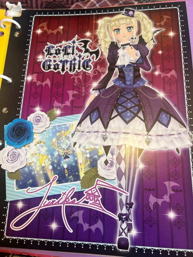 アイカツカード バインダー 9ポケット