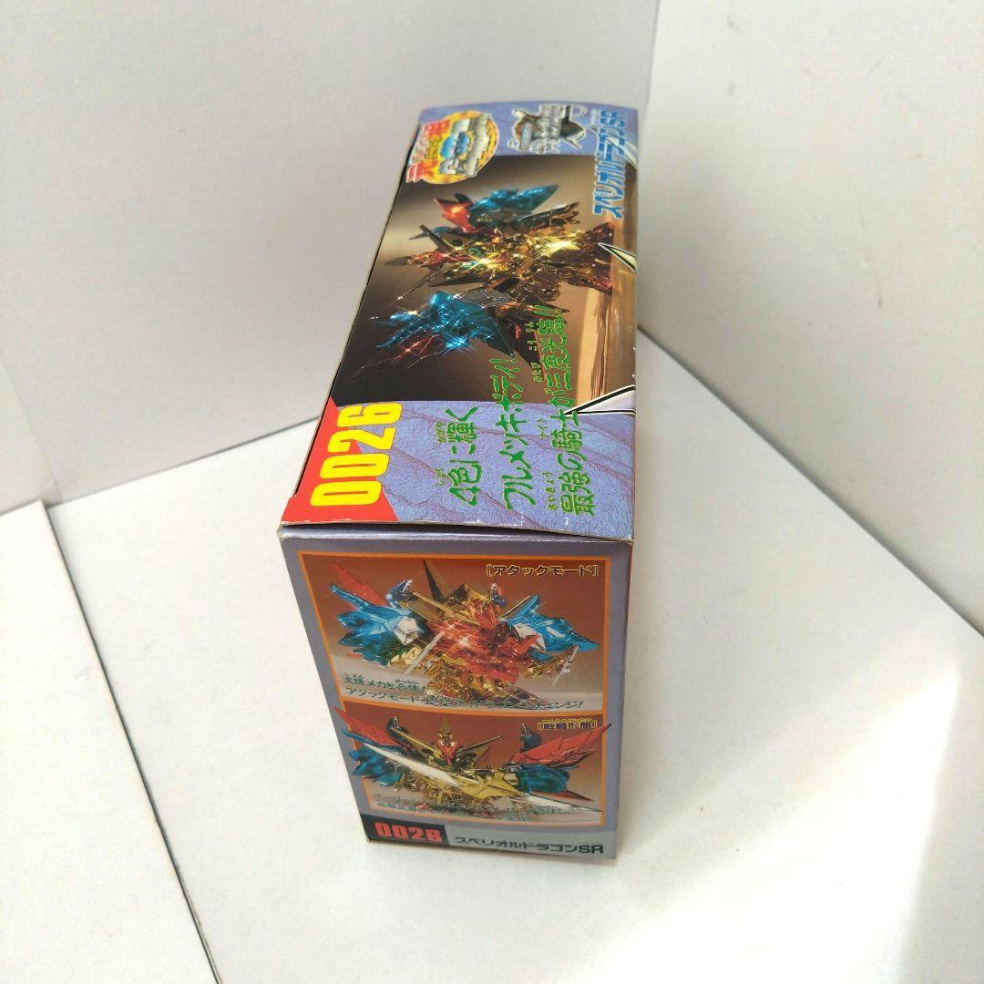 未組立　0026　スペリオルドラゴンSR　元祖SDガンダムワールド　ガンプラ