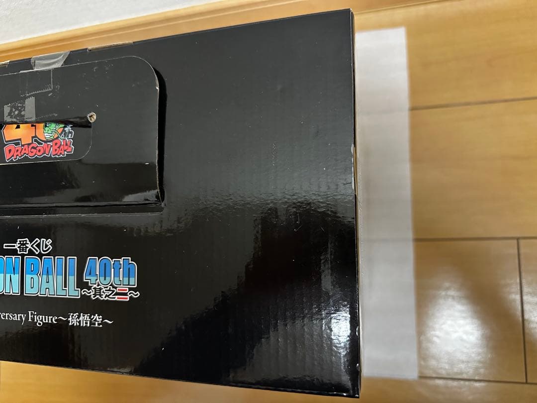 【未開封】 ドラゴンボール 一番くじ 40th 孫悟空 A賞 フィギュア