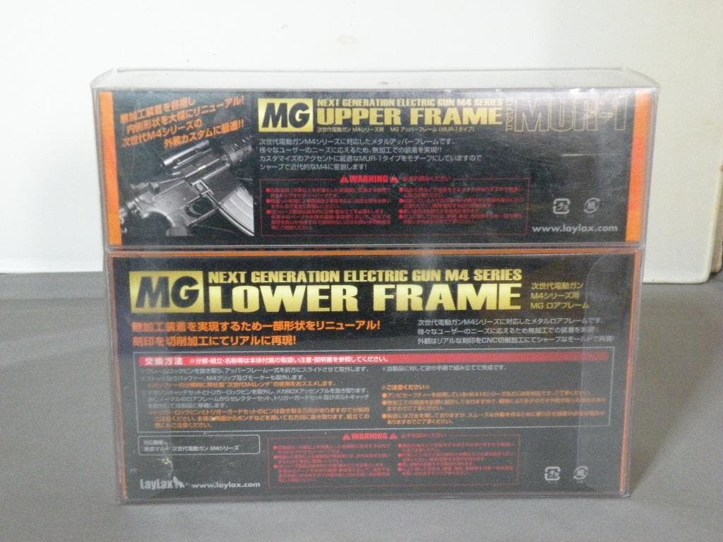 り*う様 ライラクス MG アッパー＆ロアフレーム MUR-1 COLT 東京マ