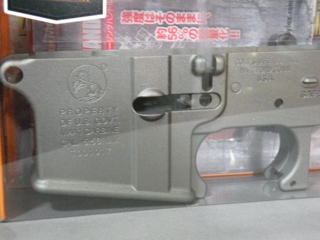 り*う様 ライラクス MG アッパー＆ロアフレーム MUR-1 COLT 東京マ