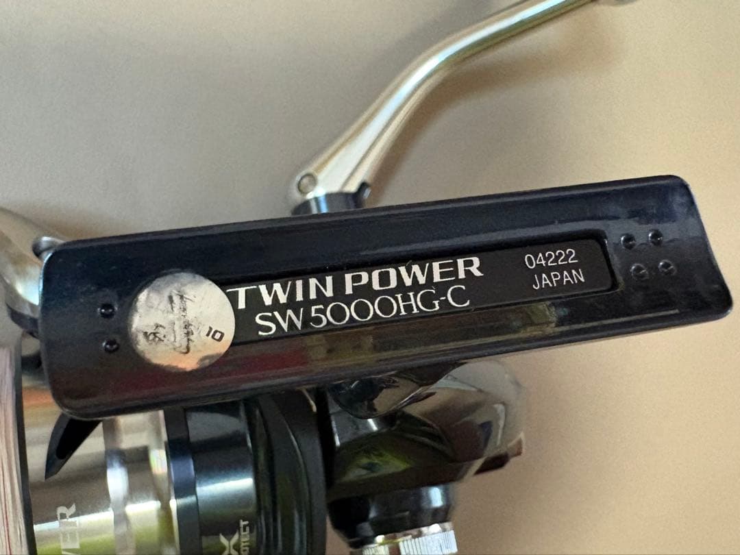 21ツインパワーSW 5000HG
