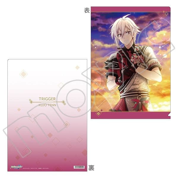 アイドリッシュセブン TRIGGER クリアファイル 新品 未開封 15枚