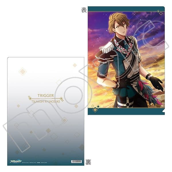 アイドリッシュセブン TRIGGER クリアファイル 新品 未開封 15枚