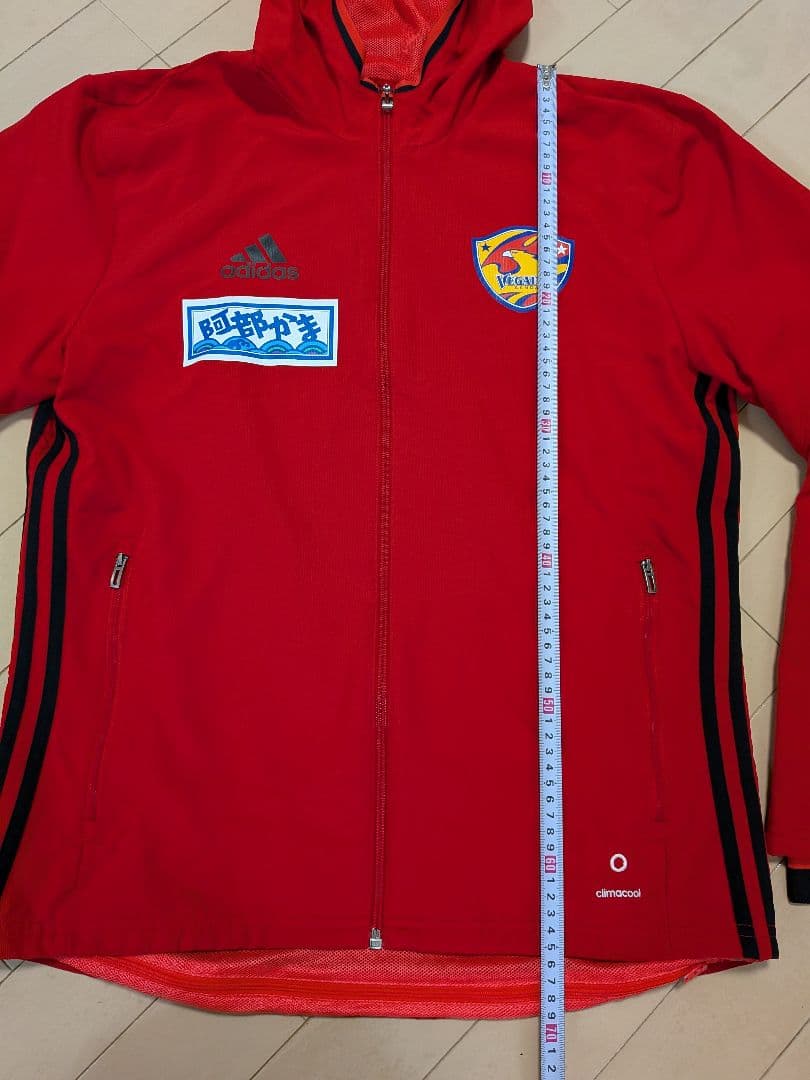 専用【 adidas ベガルタ仙台 】 選手支給品 （ O size ）