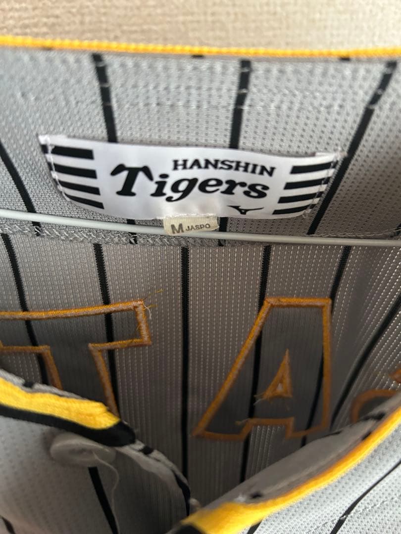 HANSIN Tigers ユニフォーム SATO 8 M