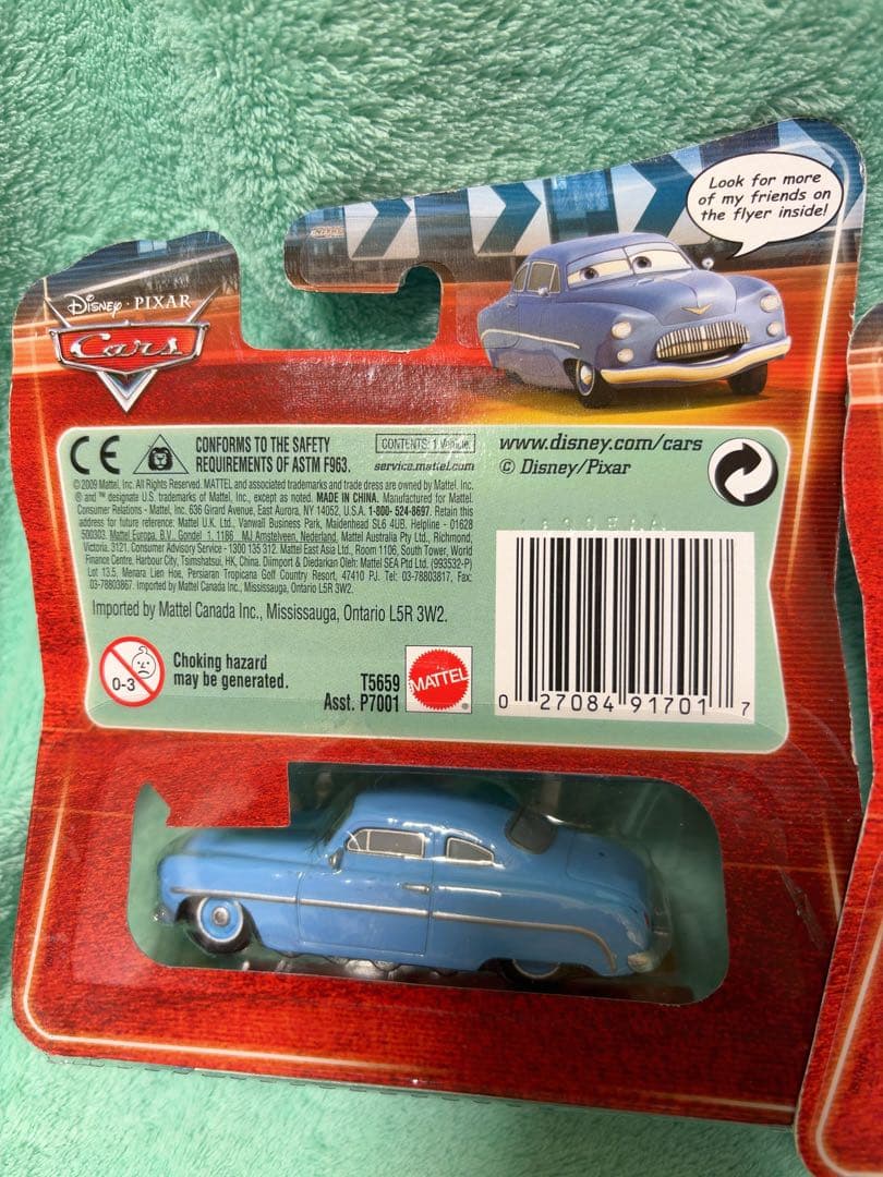 レア！Disney Pixar Cars ミニカーセット