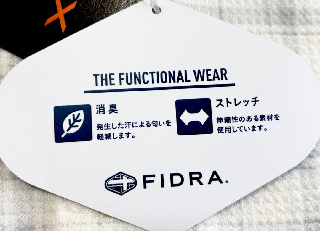 FIDRA　防寒 吸湿 発熱 消臭 ストレッチ ウールコン長袖ポロシャツ