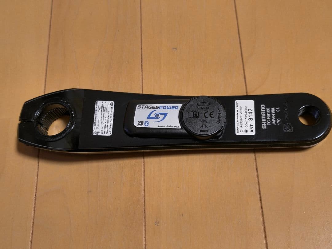 DURA-ACE R9100 STAGES片側パワーメーター 170mm 美品