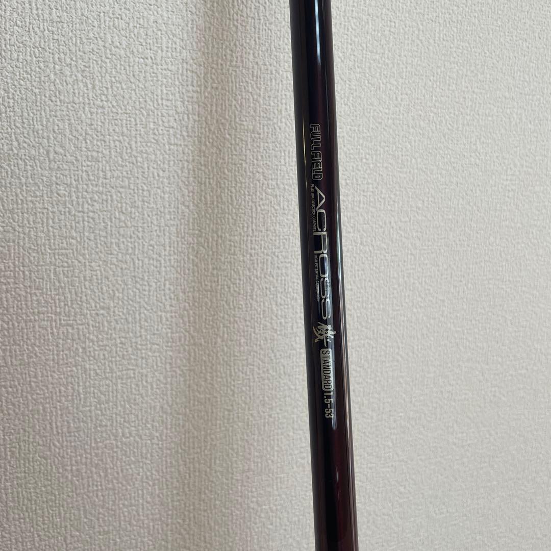 ダイコー　釣竿