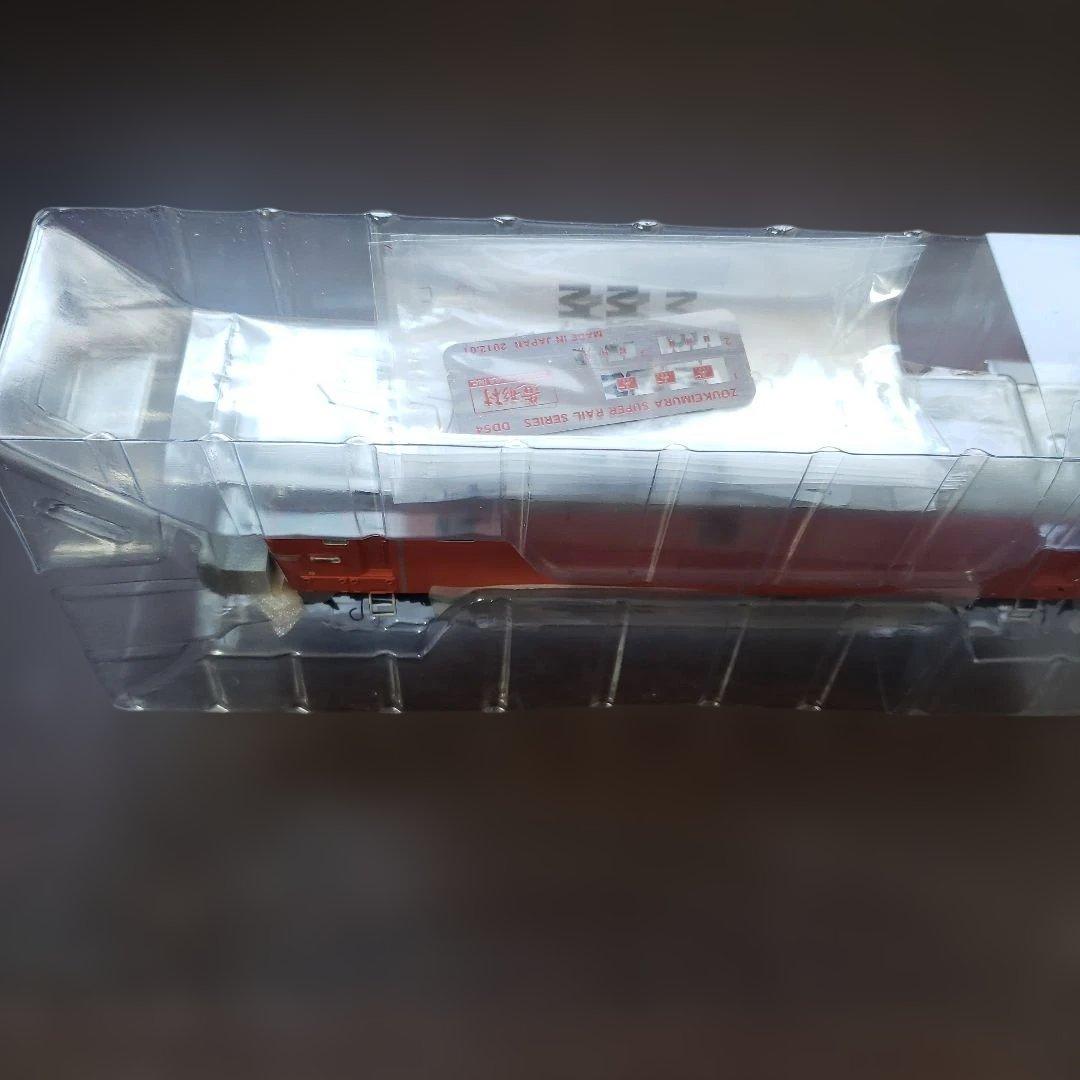 新品HO 造形村DD54 5次形25-29号機