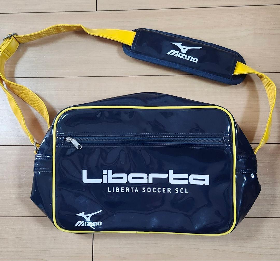 Liberta サッカーウェアセット JM/140 アームカバー付き