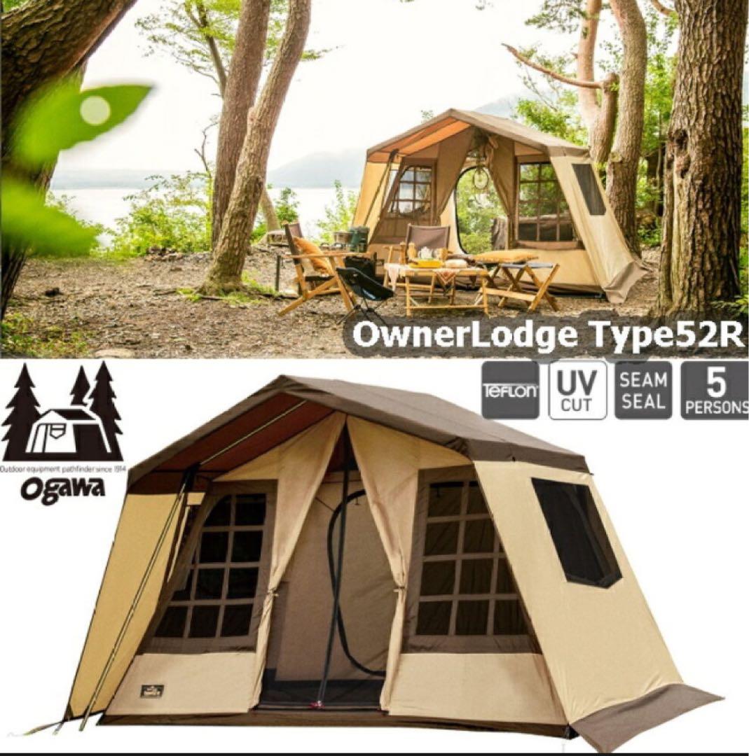 ogawa オーナーロッジ　Type52