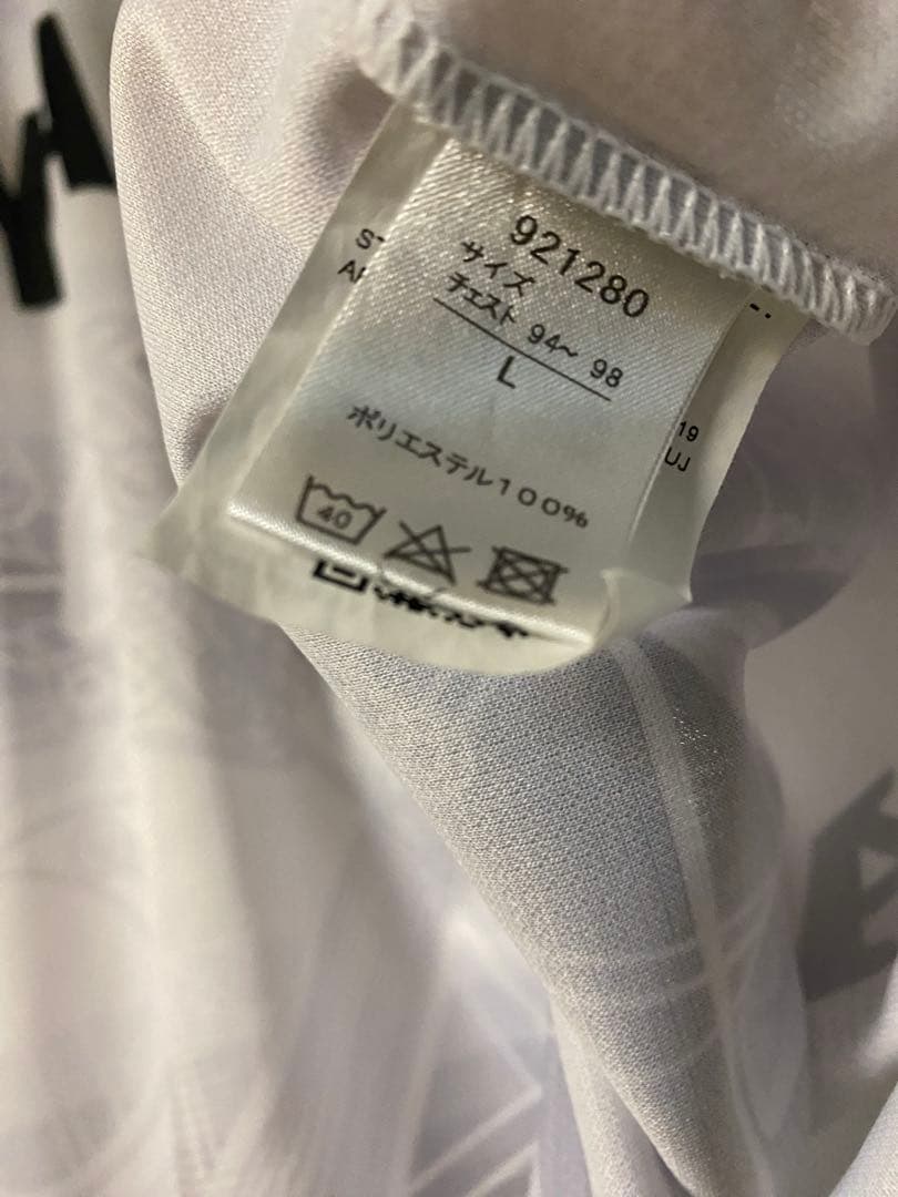小川航基　ジュビロ磐田　ユニフォーム　半袖　正規品　Jリーグ