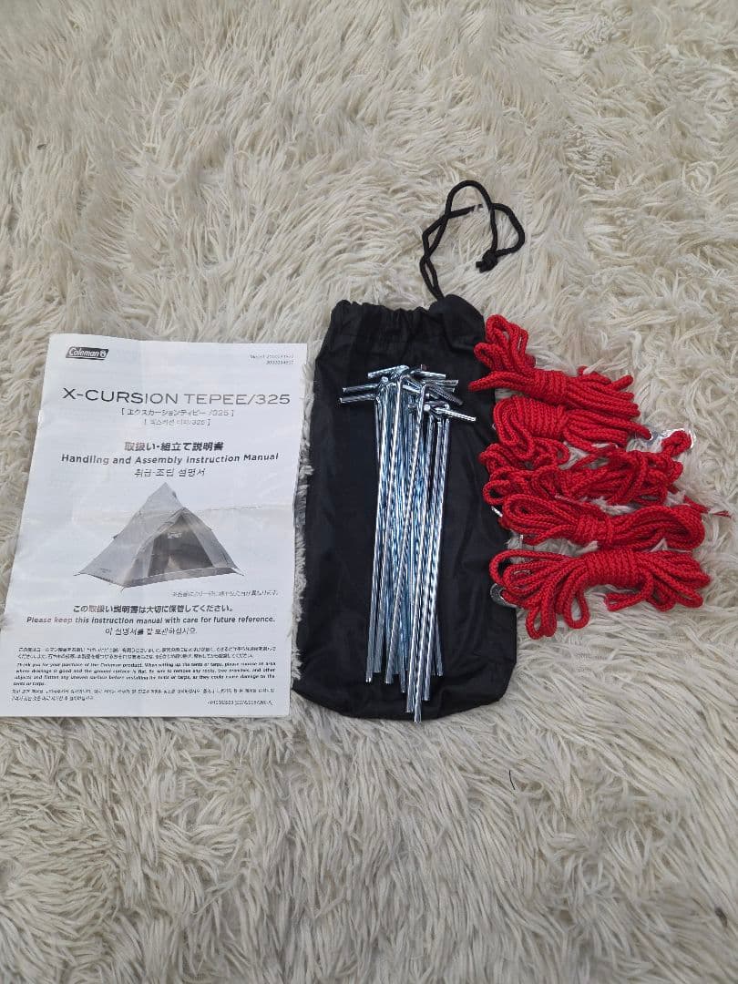 テント・タープ Coleman X-Cursion Tepee/325+ UV PRO