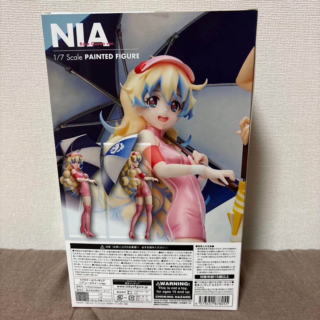 ニア レースクイーンver. 1/7スケールフィギュア【未開封】