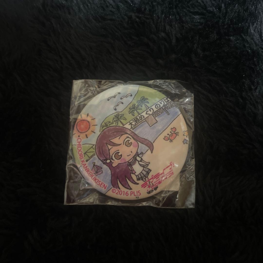 ラブライブサンシャイン Aqours まちあるき缶バッジセット22個 まとめ売り