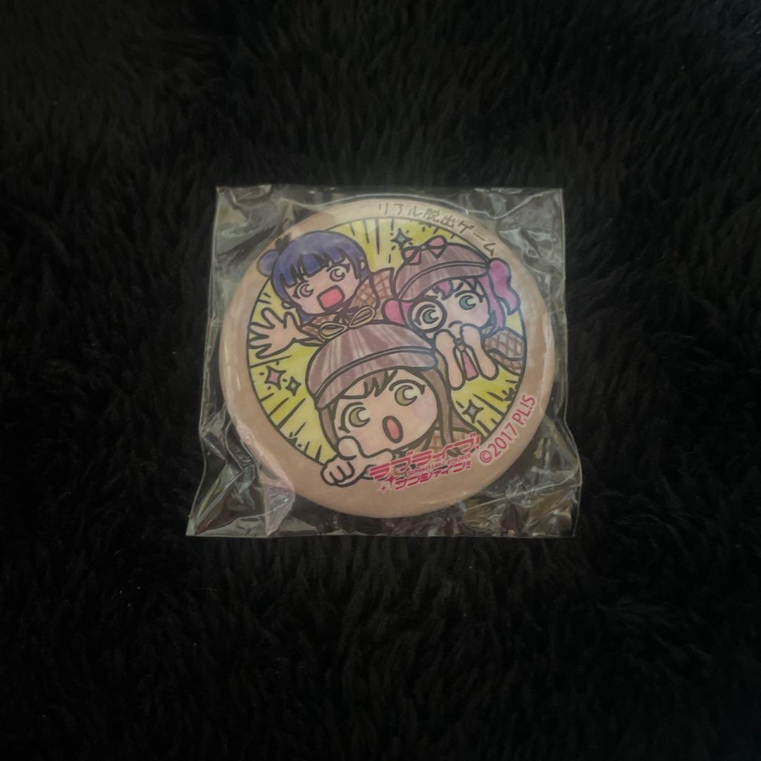 ラブライブサンシャイン Aqours まちあるき缶バッジセット22個 まとめ売り