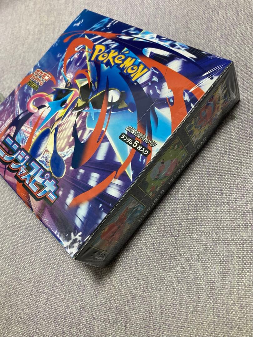 【新品未開封】ポケモン ニンジャスピナー 1ボックス　シュリンク付き
