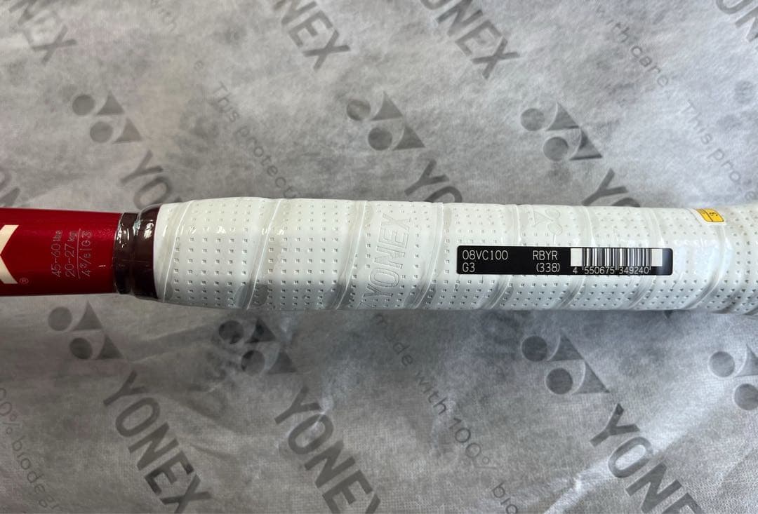 YONEX '26 VCORE ブイコア 100 G3 国内正規品 未使用新品