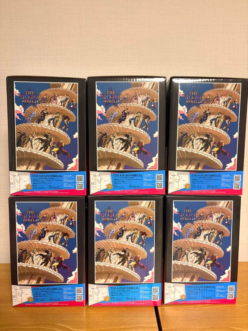 一番くじ ジョジョの奇妙な冒険 ジョジョワールド コンプセット