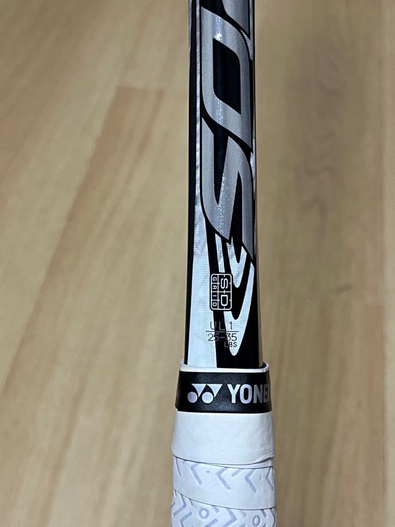 ラケット(軟式用) NEXIGA70s  LIMITED EDITION