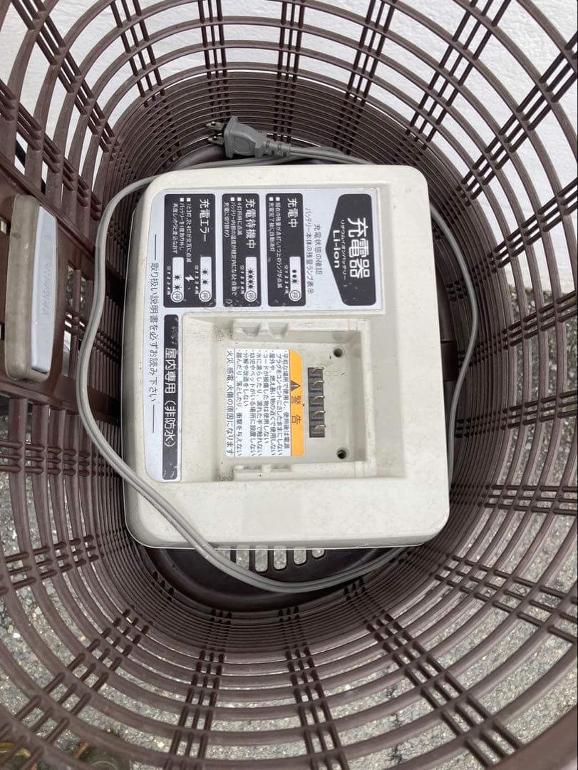 1583業界最長12ヶ月保証付！送料無料エリア多数！安全整備済み！電動自転車