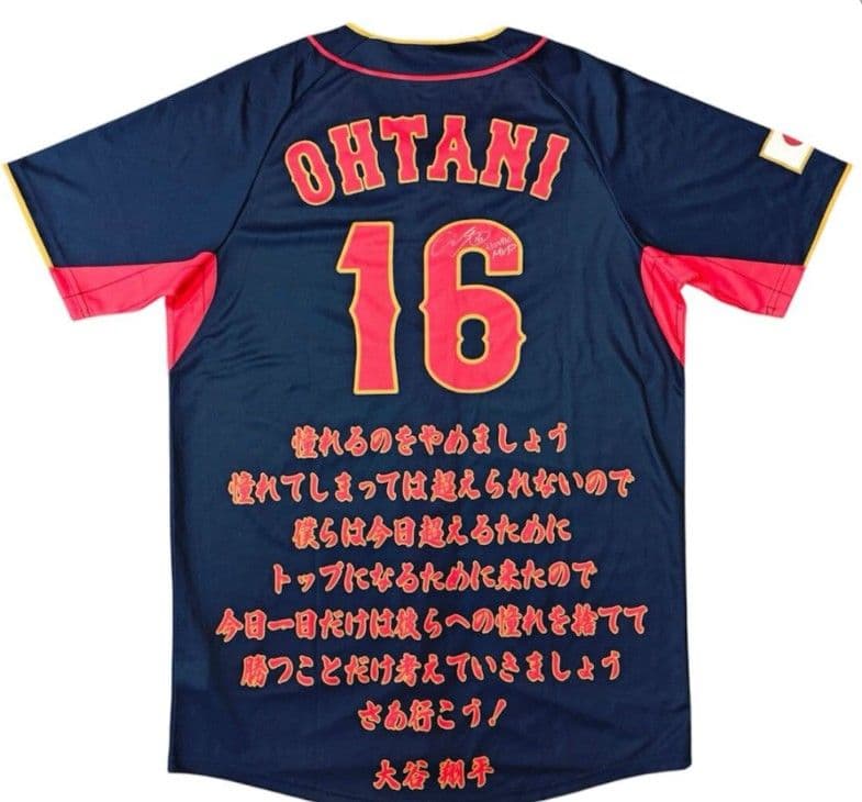 入手困難　2023年WBC大谷翔平16 サイン入り ユニフォーム（ビジター）XL