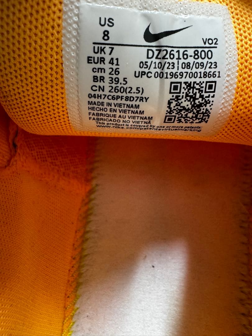 Nike メトコン９　トレーニングシューズ オレンジ　26cm. EU41