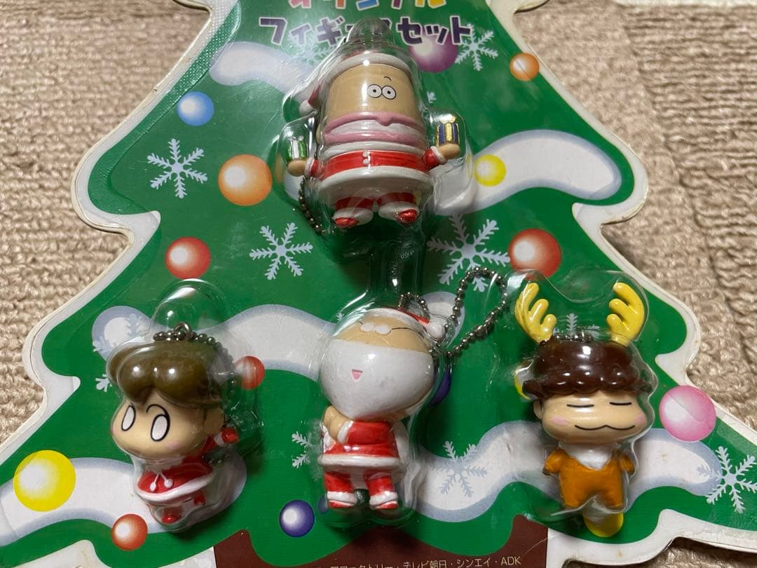あたしンチ クリスマス オリジナルフィギュアセット 未開封 非売品