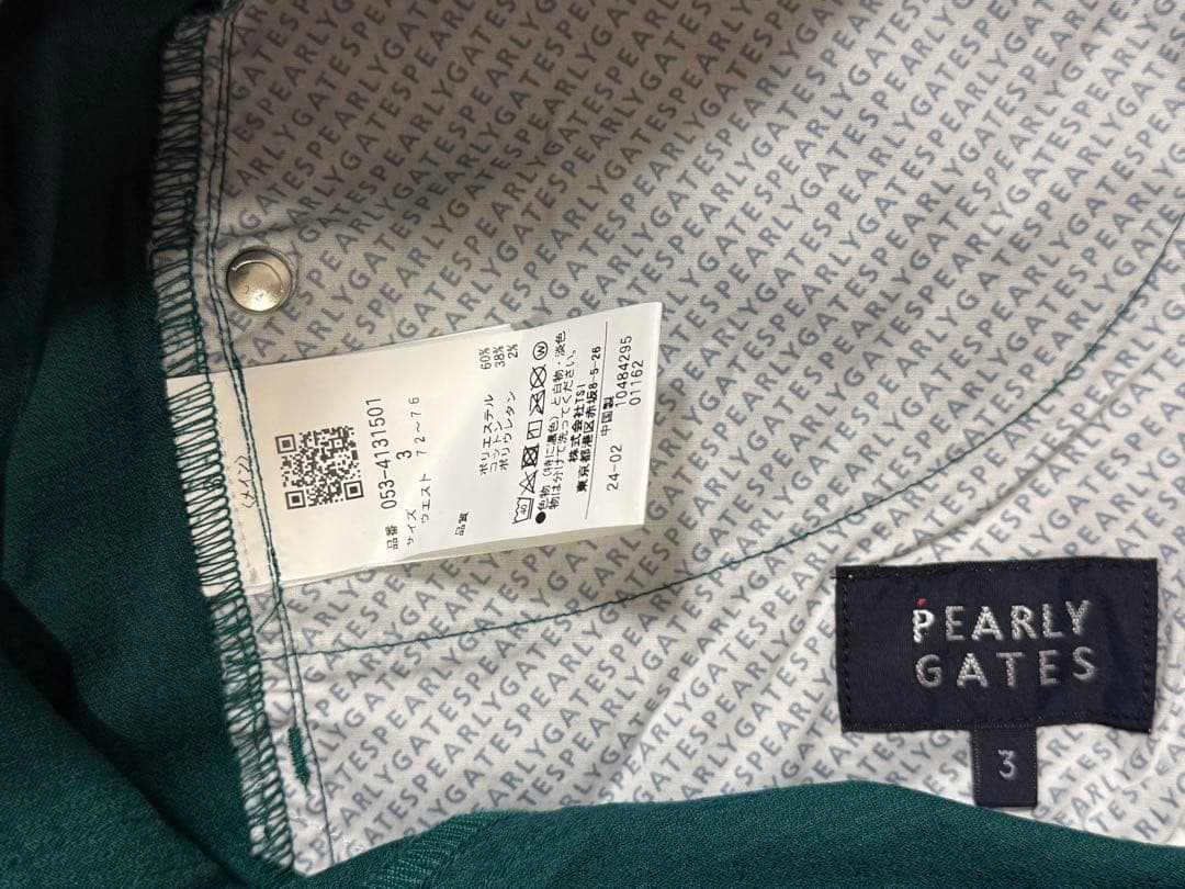 PEARLY GATESグリーン ゴルフパンツ