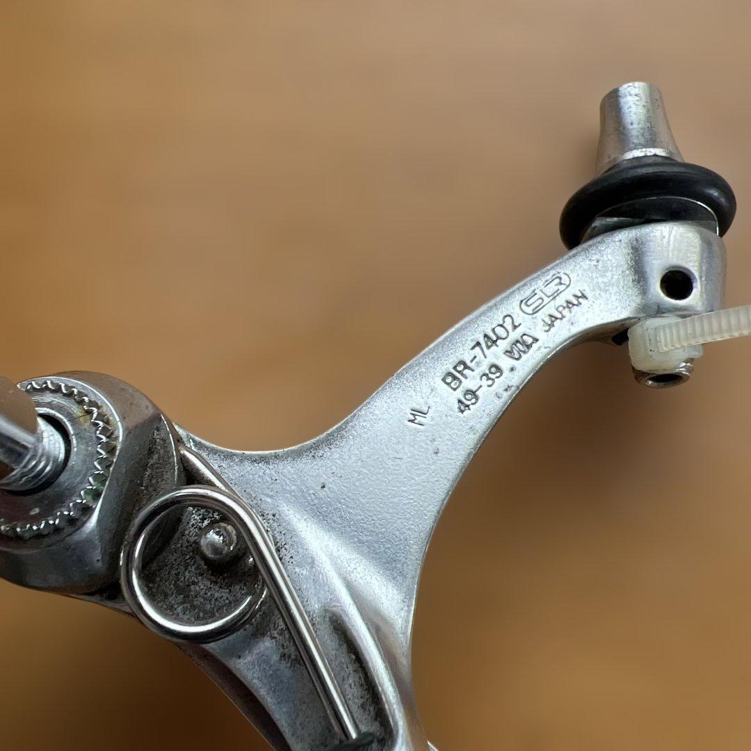 SHIMANO DURA-ACE キャリパーブレーキセット デュラエース 中古品