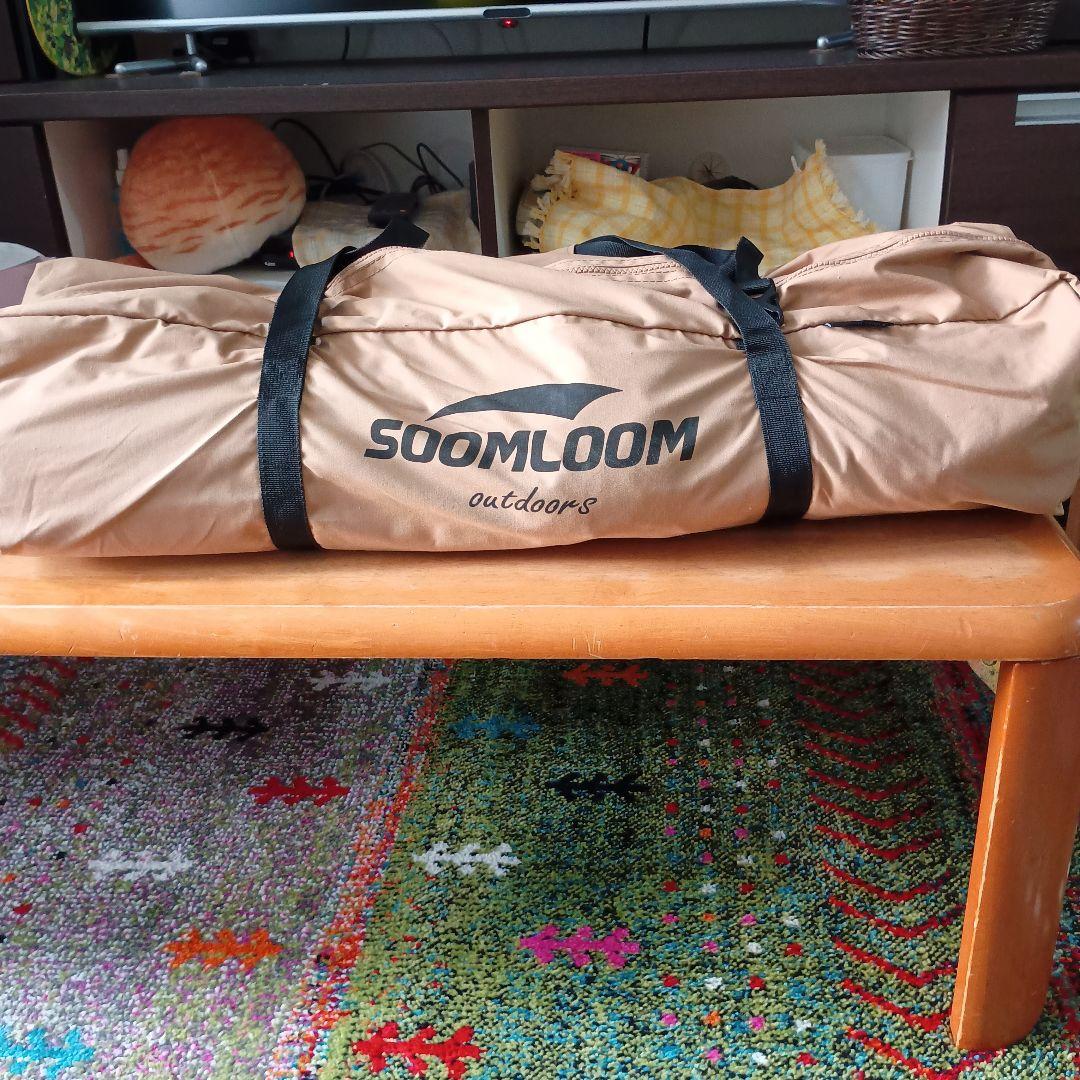 Soomloom ヘキサタープ 4.2m x 4.1m　ポリコットンTC
