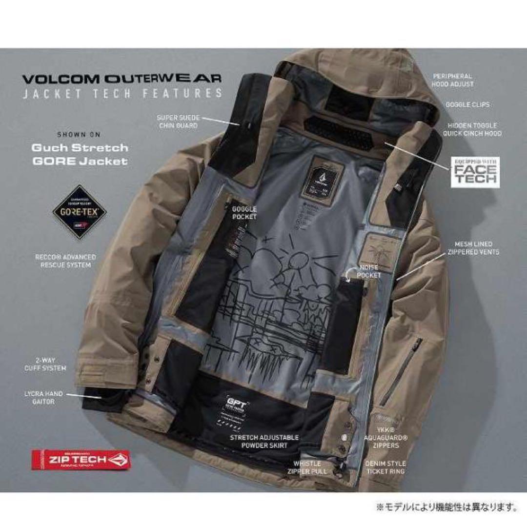 スノーボード 24-25 VOLCOM GUCH STRETCH GORE JACKET