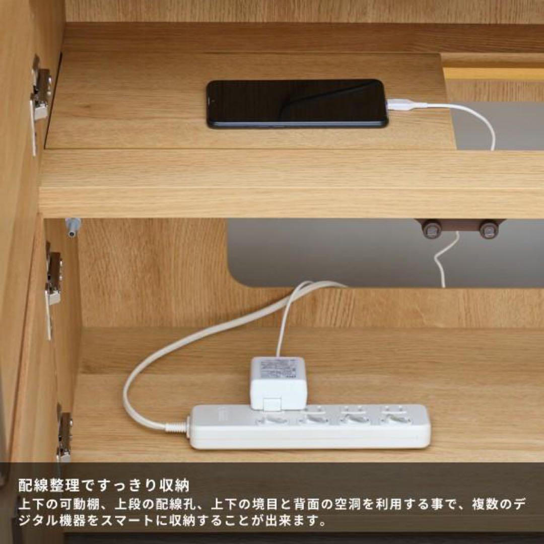 コンテ　リビングボード