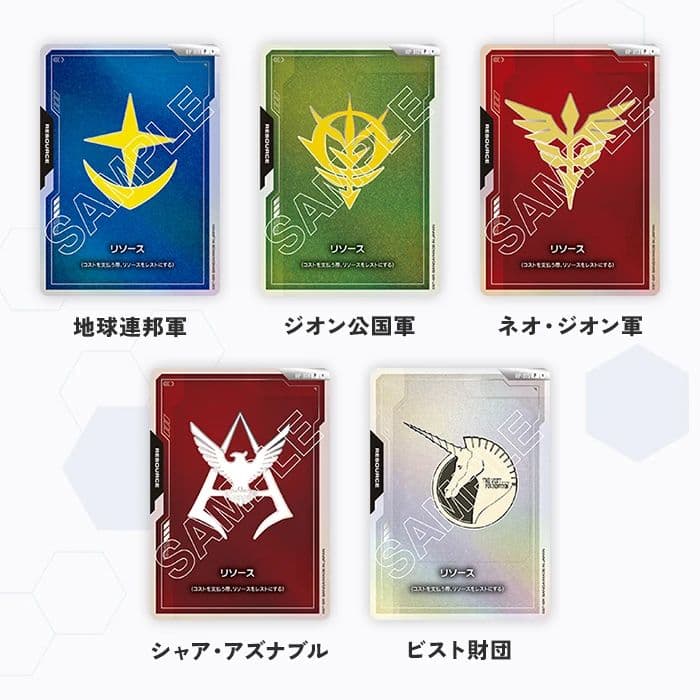 オフィシャルグッズセット01 FIRST COMBAT [EVX01] 未開封品