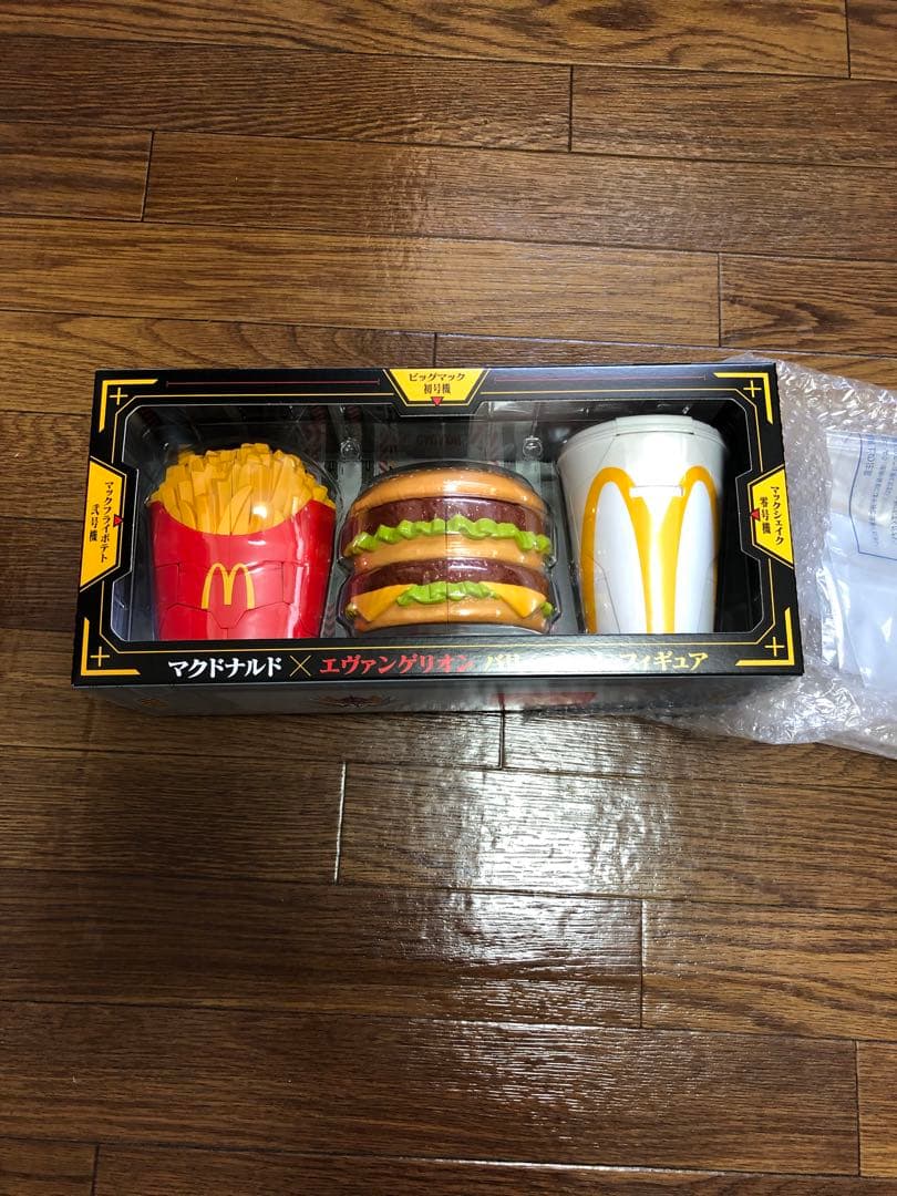 マクドナルド風 ハンバーガーセット