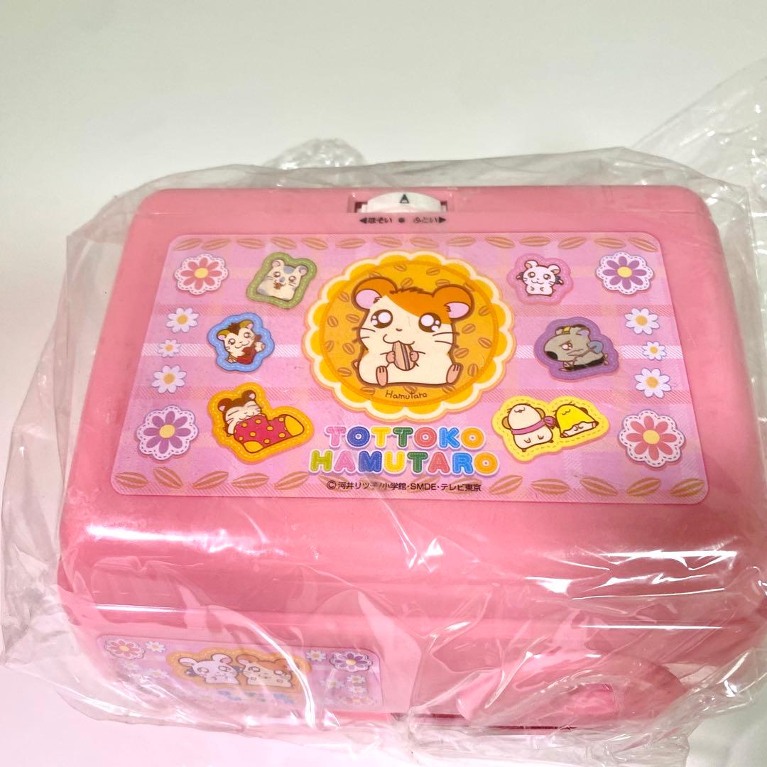 【未使用品】当時品　とっとこハム太郎　電動式えんぴつ削り機　平成レトロ